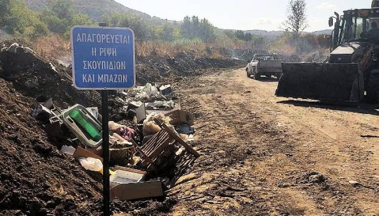 Δεύτερη έκκληση για την Ανεξέλεγκτη ρίψη σκουπιδιών στην κοίτη ¨Κρασοπούλι¨