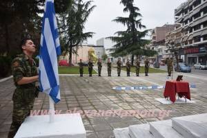 Έπαρση της Σημαίας για την 107η Επέτειο της Απελευθέρωσης της Αλεξάνδρειας (φώτο-βίντεο)