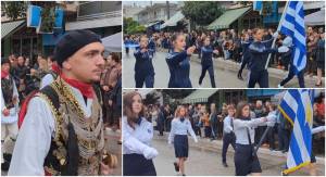 &Eta; &Pi;&alpha;&rho;έ&lambda;&alpha;&sigma;&eta; &sigma;&tau;&eta;&nu; &Alpha;&lambda;&epsilon;&xi;ά&nu;&delta;&rho;&epsilon;&iota;&alpha; &gamma;&iota;&alpha; &tau;&eta;&nu; &epsilon;&pi;έ&tau;&epsilon;&iota;&omicron; 28&eta;&sigmaf; &Omicron;&kappa;&tau;&omega;&beta;&rho;ί&omicron;&upsilon; (2026)