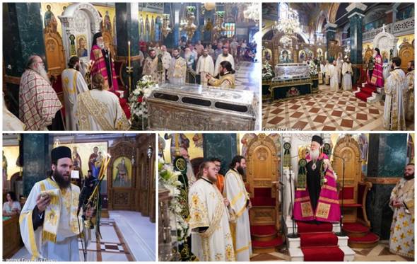 &Pi;&alpha;&nu;&eta;&gamma;&upsilon;&rho;&iota;&kappa;ό&sigmaf; &Epsilon;&sigma;&pi;&epsilon;&rho;&iota;&nu;ό&sigmaf; &gamma;&iota;&alpha; &tau;&omicron;&nu; &Pi;&omicron;&lambda;&iota;&omicron;ύ&chi;&omicron; &Beta;&epsilon;&rho;&omicron;ί&alpha;&sigmaf; Ό&sigma;&iota;&omicron; &Alpha;&nu;&tau;ώ&nu;&iota;&omicron;