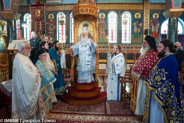 &Alpha;&rho;&chi;&iota;&epsilon;&rho;&alpha;&tau;&iota;&kappa;ή &theta;&epsilon;ί&alpha; &Lambda;&epsilon;&iota;&tau;&omicron;&upsilon;&rho;&gamma;ί&alpha; &sigma;&tau;&omicron;&nu; &Iota;. &Nu;&alpha;ό &Alpha;&gamma;. &Delta;&eta;&mu;&eta;&tau;&rho;ί&omicron;&upsilon; &Xi;&epsilon;&chi;&alpha;&sigma;&mu;έ&nu;&eta;&sigmaf;