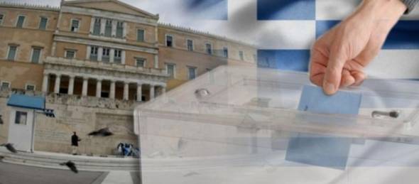 &Sigma;&tau;&eta;&nu; &Omicron;&lambda;&omicron;&mu;έ&lambda;&epsilon;&iota;&alpha; &tau;&eta;&sigmaf; &Beta;&omicron;&upsilon;&lambda;ή&sigmaf; &omicron; &nu;έ&omicron;&sigmaf; &epsilon;&kappa;&lambda;&omicron;&gamma;&iota;&kappa;ό&sigmaf; &nu;ό&mu;&omicron;&sigmaf; - &Tau;&iota; &pi;&rho;&omicron;&beta;&lambda;έ&pi;&epsilon;&iota;