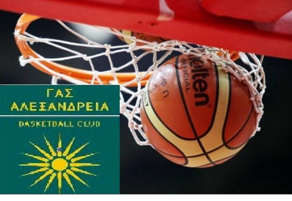 ΓΑΣ ΑΛΕΞΑΝΔΡΕΙΑ:Ας αναλογιστούν όλοι ποιοί έχουν συμφέρον (μάλλον οικονομικό) να επενδύουν στο φανατισμό