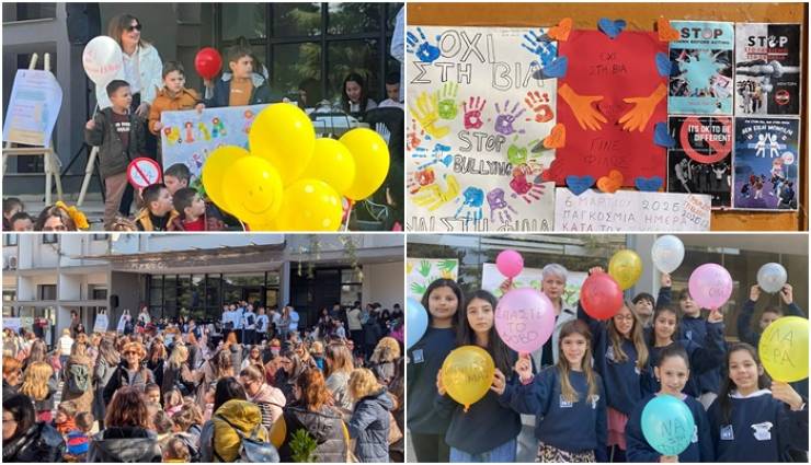 &Delta;&upsilon;&nu;&alpha;&tau;ό &mu;ή&nu;&upsilon;&mu;&alpha; &alpha;&pi;ό &tau;&omicron; &Gamma;&upsilon;&mu;&nu;ά&sigma;&iota;&omicron; &Tau;&rho;&iota;&kappa;ά&lambda;&omega;&nu; &kappa;&alpha;&iota; &tau;&eta; &mu;&alpha;&theta;&eta;&tau;&iota;&kappa;ή &kappa;&omicron;&iota;&nu;ό&tau;&eta;&tau;&alpha; &sigma;&tau;&eta;&nu; &Alpha;&lambda;&epsilon;&xi;ά&nu;&delta;&rho;&epsilon;&iota;&alpha; &Epsilon;&nu;ά&nu;&tau;&iota;&alpha; &sigma;&tau;&omicron;&nu; &Sigma;&chi;&omicron;&lambda;&iota;&kappa;ό &Epsilon;&kappa;&phi;&omicron;&beta;&iota;&sigma;&mu;ό