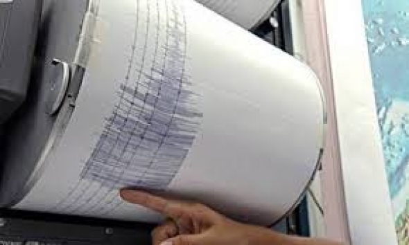 Σεισμός  στο Κιλκίς- Έντονη η δόνηση και στην Αλεξάνδρεια