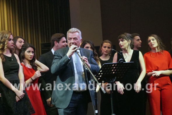 &Omicron;&iota;&kappa;&omicron;&nu;&omicron;&mu;&iota;&kappa;ή &sigma;&tau;ή&rho;&iota;&xi;&eta; &tau;&eta;&sigmaf; &epsilon;&kappa;&delta;&rho;&omicron;&mu;ή&sigmaf; &tau;&omega;&nu; &tau;&epsilon;&lambda;&epsilon;&iota;ό&phi;&omicron;&iota;&tau;&omega;&nu; &tau;&omicron;&upsilon; 1&omicron;&upsilon; &Gamma;&Epsilon;&Lambda; &Alpha;&lambda;&epsilon;&xi;ά&nu;&delta;&rho;&epsilon;&iota;&alpha;&sigmaf; &alpha;&pi;ό &tau;&omicron;&nu; &Delta;ή&mu;&alpha;&rho;&chi;&omicron; &Alpha;&lambda;&epsilon;&xi;ά&nu;&delta;&rho;&epsilon;&iota;&alpha;&sigmaf; &kappa;. &Gamma;&kappa;&upsilon;&rho;ί&nu;&eta;