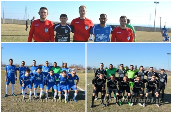 Δόξα Λιανοβεργίου – ΠΑΟΚ Αλεξάνδρειας 0-1 (Φώτο)