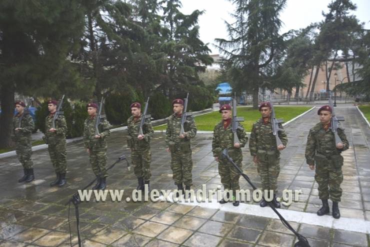 Έπαρση της Σημαίας για την Επέτειο της 25ης Μαρτίου 1821 στην Αλεξάνδρεια