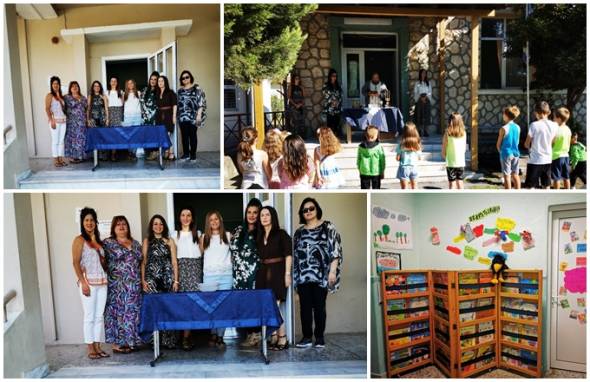&Alpha;&gamma;&iota;&alpha;&sigma;&mu;ό&sigmaf; &sigma;&tau;&omicron; &Delta;&Sigma; &Pi;&lambda;&alpha;&tau;ά&nu;&omicron;&upsilon; - &Pi;&rho;&alpha;&sigma;&iota;&nu;ά&delta;&alpha;&sigmaf;: Έ&nu;&alpha; &sigma;&chi;&omicron;&lambda;&epsilon;ί&omicron; &chi;&rho;&omega;&mu;ά&tau;&omega;&nu;, &epsilon;&nu;&sigma;&upsilon;&nu;&alpha;ί&sigma;&theta;&eta;&sigma;&eta;&sigmaf; &amp; &sigma;&upsilon;&nu;&alpha;&iota;&sigma;&theta;&eta;&mu;ά&tau;&omega;&nu;!