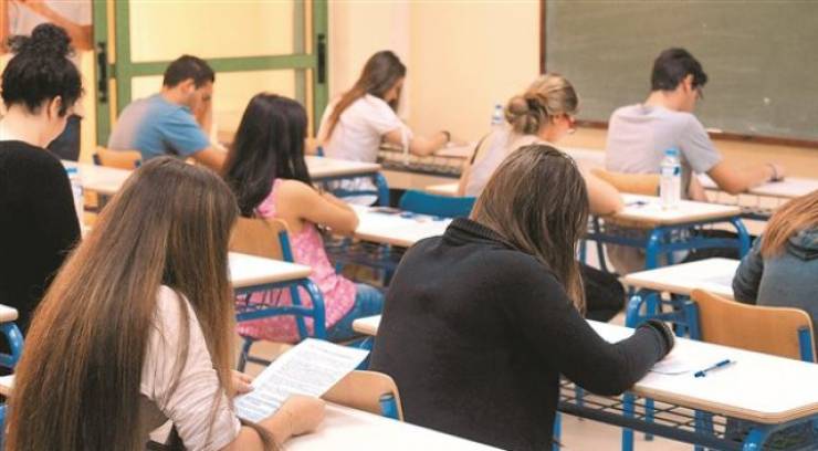 ''Τσάντα στο Σχολείο''. Ποιους μαθητές αφορά το νέο πρόγραμμα του Υπουργείου Παιδείας