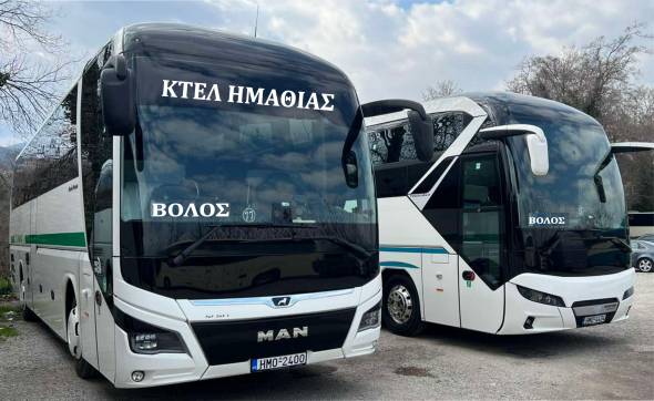 &Kappa;&Tau;&Epsilon;&Lambda; &Eta;&Mu;&Alpha;&Theta;&Iota;&Alpha;&Sigma;: A&pi;ό &Alpha;&lambda;&epsilon;&xi;ά&nu;&delta;&rho;&epsilon;&iota;&alpha; &tau;&alpha;&xi;&iota;&delta;έ&psi;&tau;&epsilon; &kappa;&alpha;&iota; &sigma;&tau;&epsilon;ί&lambda;&tau;&epsilon; &delta;έ&mu;&alpha;&tau;&alpha; &gamma;&iota;&alpha; &Kappa;&alpha;&tau;&epsilon;&rho;ί&nu;&eta;, &Lambda;ά&rho;&iota;&sigma;&alpha;, &Beta;ό&lambda;&omicron;!