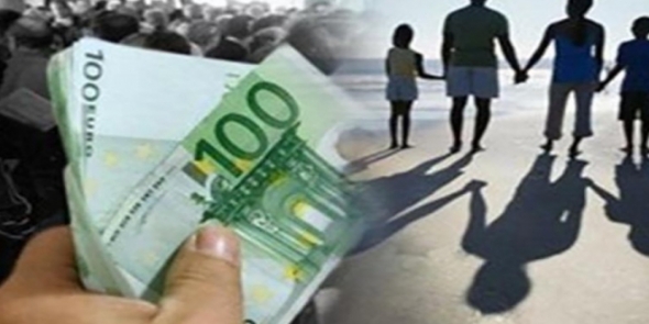 &Omicron;&Gamma;&Alpha;: &Gamma;΄&delta;ό&sigma;&eta; &gamma;&iota;&alpha; &tau;&omicron; &omicron;&iota;&kappa;&omicron;&gamma;&epsilon;&nu;&epsilon;&iota;&alpha;&kappa;ό &epsilon;&pi;ί&delta;&omicron;&mu;&alpha; 2016