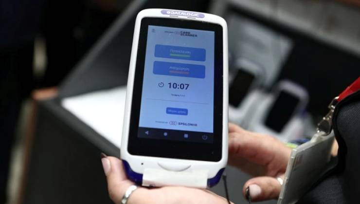 &Psi;&eta;&phi;&iota;&alpha;&kappa;ή &kappa;ά&rho;&tau;&alpha; &epsilon;&rho;&gamma;&alpha;&sigma;ί&alpha;&sigmaf;: &Xi;&epsilon;&kappa;&iota;&nu;ά&epsilon;&iota; &sigma;&epsilon; &kappa;&omicron;&mu;&mu;&omega;&tau;ή&rho;&iota;&alpha;, &gamma;&upsilon;&mu;&nu;&alpha;&sigma;&tau;ή&rho;&iota;&alpha;, &kappa;έ&nu;&tau;&rho;&alpha; &alpha;&iota;&sigma;&theta;&eta;&tau;&iota;&kappa;ή&sigmaf;