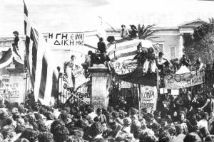17 Νοεμβρίου 1973: Το χρονικό της εξέγερσης  του Πολυτεχνείου