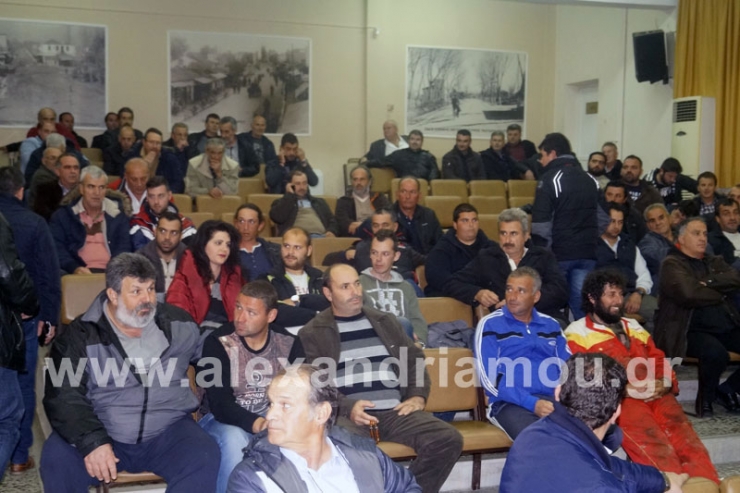 Συμβολικό αποκλεισμό της ΔΟΥ Ημαθίας &amp; πορεία με τα τρακτέρ στη Βέροια αποφάσισαν οι αγρότες