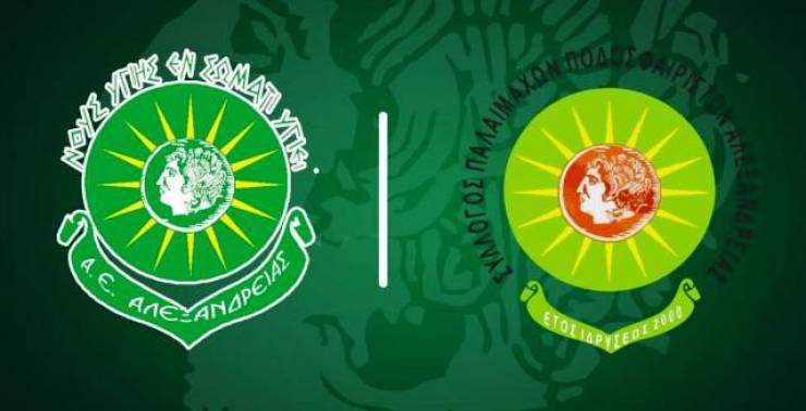 &Alpha;.&Epsilon;. &Alpha;&lambda;&epsilon;&xi;ά&nu;&delta;&rho;&epsilon;&iota;&alpha;&sigmaf;: &Omicron;&iota; &Pi;&alpha;&lambda;&alpha;ί&mu;&alpha;&chi;&omicron;&iota; &alpha;&nu;&alpha;&lambda;&alpha;&mu;&beta;ά&nu;&omicron;&upsilon;&nu; &delta;&rho;ά&sigma;&eta; &sigma;&tau;&eta; &mu;ά&chi;&eta; &tau;&eta;&sigmaf; &pi;&alpha;&rho;&alpha;&mu;&omicron;&nu;ή&sigmaf;