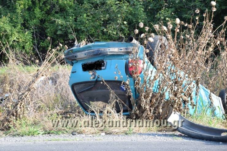 Θανατηφόρο τροχαίο δυστύχημα στην ΠΕΟ Αλεξάνδρειας-Χαλκηδόνας