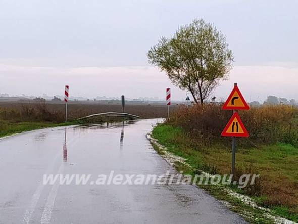 Τοποθετήθηκαν πινακίδες σήμανσης στην επικίνδυνη Μελικιόστρατα (φώτο)