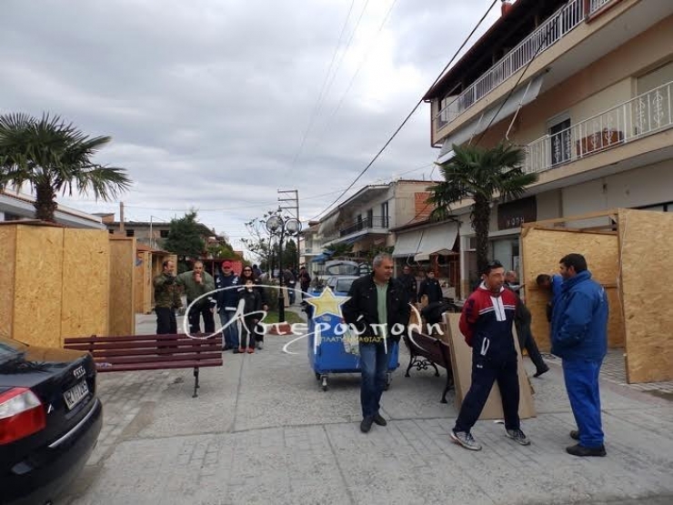 "Η Αστερούπολη ξεκίνησε και φέτος"
