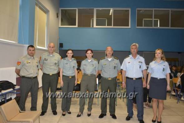 &Delta;&omega;&rho;&epsilon;ά&nu; &mu;&epsilon;&tau;&alpha;&kappa;ί&nu;&eta;&sigma;&eta; &mu;&epsilon; &tau;&alpha; &Mu;&Mu;&Mu; &gamma;&iota;&alpha; &alpha;&sigma;&tau;&upsilon;&nu;&omicron;&mu;&iota;&kappa;&omicron;ύ&sigmaf; &kappa;&alpha;&iota; &pi;&upsilon;&rho;&omicron;&sigma;&beta;έ&sigma;&tau;&epsilon;&sigmaf;