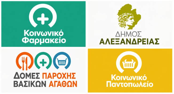 &Pi;&rho;ό&sigma;&kappa;&lambda;&eta;&sigma;&eta; &upsilon;&pi;&omicron;&beta;&omicron;&lambda;ή&sigmaf; &alpha;&iota;&tau;ή&sigma;&epsilon;&omega;&nu; &epsilon;&nu;&delta;&iota;&alpha;&phi;&epsilon;&rho;ό&mu;&epsilon;&nu;&omega;&nu; &gamma;&iota;&alpha; &epsilon;&gamma;&gamma;&rho;&alpha;&phi;ή &sigma;&tau;&omicron; &Kappa;&omicron;&iota;&nu;&omega;&nu;&iota;&kappa;ό &Pi;&alpha;&nu;&tau;&omicron;&pi;&omega;&lambda;&epsilon;ί&omicron; &kappa;&alpha;&iota; &sigma;&tau;&omicron; &Kappa;&omicron;&iota;&nu;&omega;&nu;&iota;&kappa;ό &Phi;&alpha;&rho;&mu;&alpha;&kappa;&epsilon;ί&omicron; &tau;&omicron;&upsilon; &Delta;ή&mu;&omicron;&upsilon; &Alpha;&lambda;&epsilon;&xi;ά&nu;&delta;&rho;&epsilon;&iota;&alpha;&sigmaf;