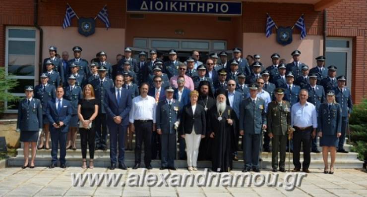 ΣΧΟΛΗ ΜΕΤΕΚΠΑΙΔΕΥΣΗΣ ΕΛ.ΑΣ. Β. ΕΛΛΑΔΑΣ:Τελετή ορκωμοσίας και επίδοσης ξιφών σε 32 νέους Υπαστυνόμους Β΄