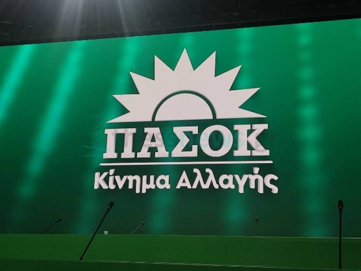 ΠΑΣΟΚ-ΚΙΝΑΛ: ¨Οι παραγωγοί συμπύρηνου ροδάκινου Ημαθίας, Πέλλας και ολόκληρης της χώρας βρίσκονται σε απόγνωση¨