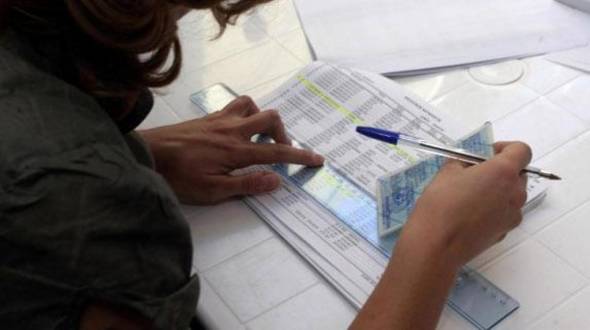 &Epsilon;&kappa;&lambda;&omicron;&gamma;έ&sigmaf; 2019: &Epsilon;&phi;&omicron;&rho;&epsilon;&upsilon;&tau;&iota;&kappa;ή &epsilon;&pi;&iota;&tau;&rho;&omicron;&pi;ή - &Tau;&iota; &iota;&sigma;&chi;ύ&epsilon;&iota; &gamma;&iota;&alpha; ό&sigma;&omicron;&upsilon;&sigmaf; &delta;&epsilon;&nu; &pi;&alpha;&rho;&omicron;&upsilon;&sigma;&iota;&alpha;&sigma;&tau;&omicron;ύ&nu;