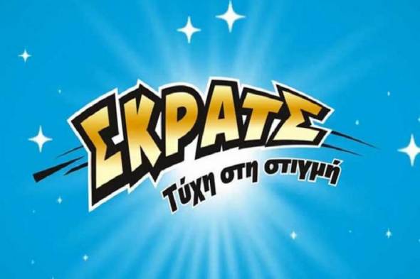&Sigma;&Kappa;&Rho;&Alpha;&Tau;&Sigma;: &Kappa;έ&rho;&delta;&eta; 3.488.554 &epsilon;&upsilon;&rho;ώ &tau;&eta;&nu; &pi;&rho;&omicron;&eta;&gamma;&omicron;ύ&mu;&epsilon;&nu;&eta; &epsilon;&beta;&delta;&omicron;&mu;ά&delta;&alpha;