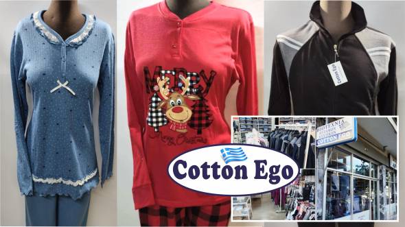 Cotton Ego &sigma;&tau;&eta;&nu; &Alpha;&lambda;&epsilon;&xi;ά&nu;&delta;&rho;&epsilon;&iota;&alpha;: &Epsilon;&kappa;&epsilon;ί ό&pi;&omicron;&upsilon; &eta; &Pi;&omicron;&iota;ό&tau;&eta;&tau;&alpha; &Sigma;&upsilon;&nu;&alpha;&nu;&tau;ά &tau;&alpha; &Omicron;&mu;&omicron;&rho;&phi;ό&tau;&epsilon;&rho;&alpha; &Gamma;&iota;&omicron;&rho;&tau;&iota;&nu;ά &Delta;ώ&rho;&alpha;!