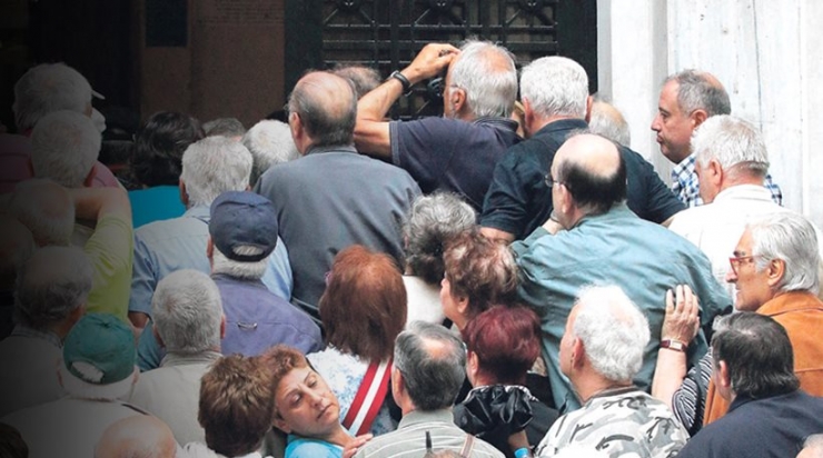 Κάθε δεύτερη μέρα του μήνα οι επικουρικές συντάξεις