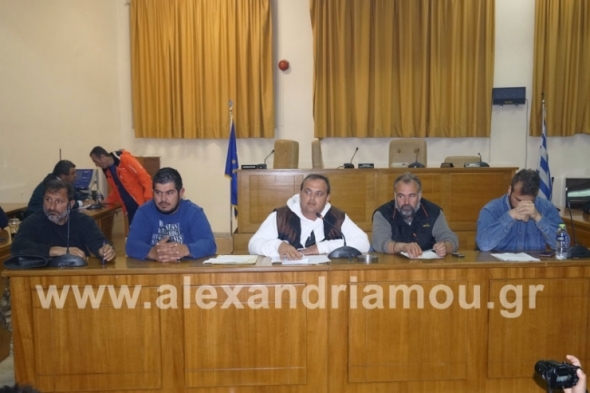 &Gamma;&epsilon;&nu;&iota;&kappa;ή &Sigma;&upsilon;&nu;έ&lambda;&epsilon;&upsilon;&sigma;&eta; &tau;&omicron;&upsilon; &Alpha;&gamma;&rho;&omicron;&tau;&iota;&kappa;&omicron;ύ &Sigma;&upsilon;&lambda;&lambda;ό&gamma;&omicron;&upsilon; &Gamma;&epsilon;&omega;&rho;&gamma;ώ&nu; &Delta;.&Alpha;&lambda;&epsilon;&xi;ά&nu;&delta;&rho;&epsilon;&iota;&alpha;&sigmaf; &tau;&eta;&nu; &Pi;έ&mu;&tau;&pi;&eta; 24/3