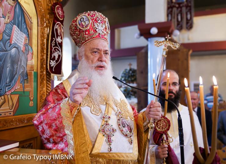 Πρόγραμμα Σεβασμιωτάτου από 1 έως 8 Ιουνίου