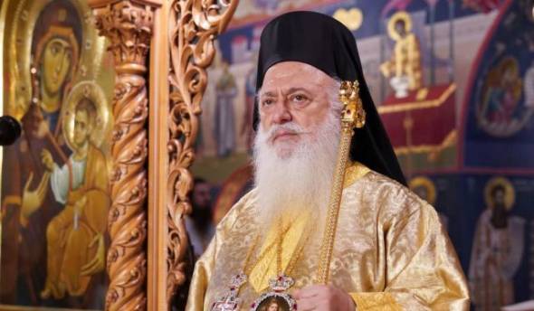 &Pi;&rho;ό&gamma;&rho;&alpha;&mu;&mu;&alpha; &Sigma;&epsilon;&beta;&alpha;&sigma;&mu;&iota;&omega;&tau;ά&tau;&omicron;&upsilon; έ&omega;&sigmaf; 9/3