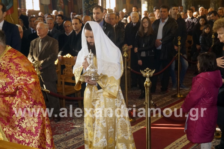 Χειροτονία Διακόνου Εφραίμ κατά κόσμον Κων/νου Παπαμανώλη