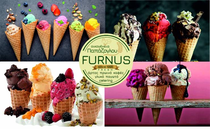 FURNUS Παπάζογλου: Χειροποίητο, ιταλικό, ποιοτικό, πεντανόστιμο Παγωτό σε 18 γεύσεις!