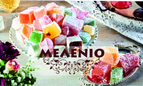 &Mu;&Epsilon;&Lambda;&Epsilon;&Nu;&Iota;&Omicron; &sigma;&tau;&eta;&nu; &Alpha;&lambda;&epsilon;&xi;ά&nu;&delta;&rho;&epsilon;&iota;&alpha;:&uml;&Beta;&epsilon;&lambda;&omicron;ύ&delta;&iota;&nu;&omicron;&uml; &lambda;&omicron;&upsilon;&kappa;&omicron;ύ&mu;&iota; &pi;&omicron;&upsilon; &lambda;&iota;ώ&nu;&epsilon;&iota; &sigma;&tau;&omicron; &sigma;&tau;ό&mu;&alpha;...&pi;&alpha;&nu;&delta;&alpha;&iota;&sigma;ί&alpha; &chi;&rho;&omega;&mu;ά&tau;&omega;&nu; &kappa;&alpha;&iota; &alpha;&rho;&omega;&mu;ά&tau;&omega;&nu;!