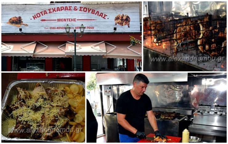 Κότα σχάρας &amp; σούβλας «ΜΕΝΤΣΗΣ» : DELIVERY...από τις 11 το μεσημέρι στην πόρτα σας!!!