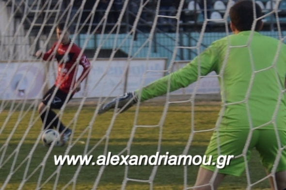 &Alpha;2 &Epsilon;&Pi;&Sigma; &Eta;&mu;&alpha;&theta;ί&alpha;&sigmaf; (1&omicron;&sigmaf; ό&mu;&iota;&lambda;&omicron;&sigmaf;) &ndash; &Tau;&alpha; &alpha;&pi;&omicron;&tau;&epsilon;&lambda;έ&sigma;&mu;&alpha;&tau;&alpha; &kappa;&alpha;&iota; &eta; &beta;&alpha;&theta;&mu;&omicron;&lambda;&omicron;&gamma;ί&alpha; (14&eta; &alpha;&gamma;&omega;&nu;&iota;&sigma;&tau;&iota;&kappa;ή)