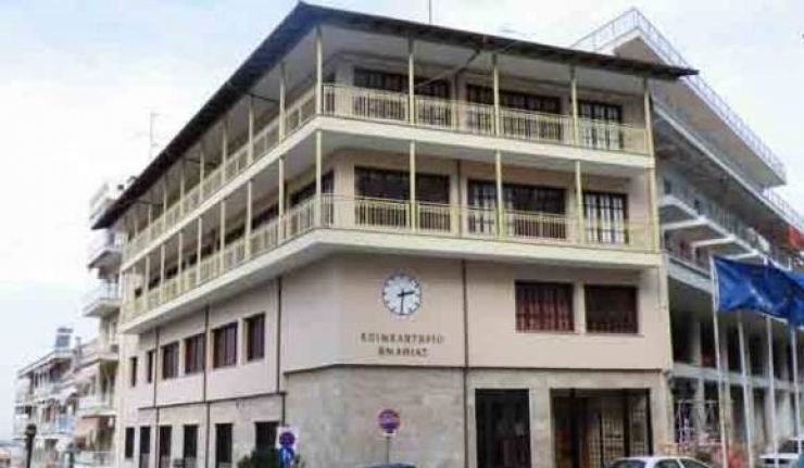 Ημερίδα στη Βέροια για την σημασία της κοστολόγησης