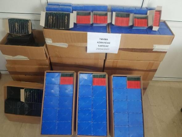 &Sigma;&upsilon;&nu;&epsilon;&lambda;ή&phi;&theta;&eta; &sigma;&tau;&eta;&nu; &Eta;&mu;&alpha;&theta;ί&alpha; &gamma;&iota;&alpha; &pi;&alpha;&rho;ά&nu;&omicron;&mu;&eta; &kappa;&alpha;&tau;&omicron;&chi;ή &kappa;&rho;&omicron;&tau;ί&delta;&omega;&nu; - &Epsilon;&nu;&tau;&omicron;&pi;ί&sigma;&tau;&eta;&kappa;&alpha;&nu; &pi;ά&nu;&omega; &alpha;&pi;ό 24.700 &kappa;&rho;&omicron;&tau;ί&delta;&epsilon;&sigmaf; &sigma;&tau;&omicron; &kappa;&alpha;&tau;ά&sigma;&tau;&eta;&mu;ά &tau;&omicron;&upsilon;