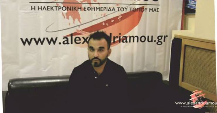 Δηλώσεις-ενστάσεις του π. Προέδρου Συλλόγου Ποντίων Αλεξάνδρειας για την εκλογική διαδικασία που θα συζητηθούν