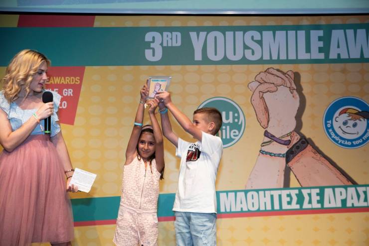 YouSmile Awards: Το Δημοτικό Σχολείο Πλατέος βραβεύτηκε στην κατηγορία &#039;&#039;Περιβάλλον&#039;&#039;