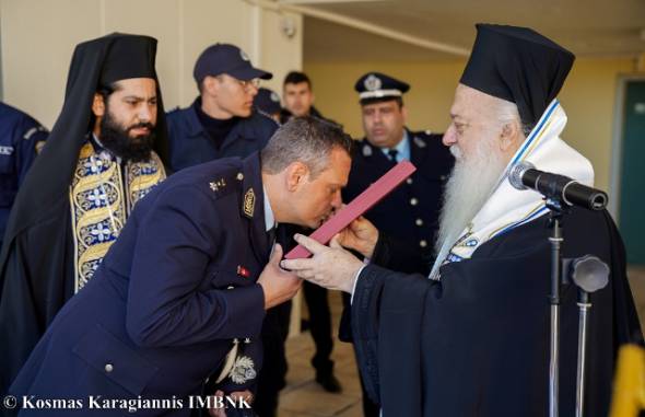 Αγιασμός από τον Ποιμενάρχη μας στο Τμήμα Δοκίμων Αστυφυλάκων Ναούσης