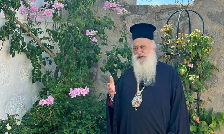 &Pi;&rho;ό&gamma;&rho;&alpha;&mu;&mu;&alpha; &Sigma;&epsilon;&beta;&alpha;&sigma;&mu;&iota;&omega;&tau;ά&tau;&omicron;&upsilon; 24/9&ndash;5/10