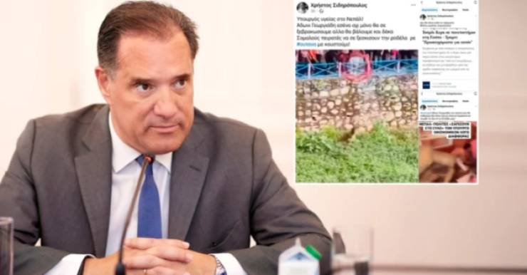 Απειλές για τη ζωή του δέχθηκε ο Αδωνις Γεωργιάδης – Συνελήφθη 52χρονος από την Ημαθία μετά τη μήνυση που υπέβαλε