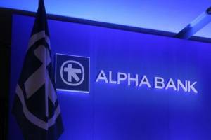 Πανικός με SMS της Alpha Bank προς πελάτες για συναλλαγές που δεν είχαν κάνει, η ανακοίνωση της τράπεζας