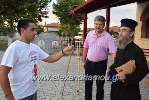 Και στο Λιανοβέργι ¨Η Φλόγα της Αγάπης¨(φωτο-βίντεο)