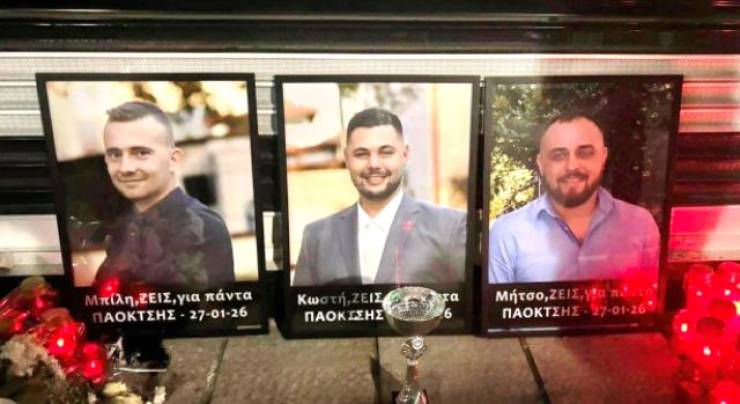 40ή&mu;&epsilon;&rho;&omicron; &Mu;&nu;&eta;&mu;ό&sigma;&upsilon;&nu;&omicron; &gamma;&iota;&alpha; &tau;&alpha; &tau;&rho;ί&alpha; &uml;&Alpha;&epsilon;&tau;ό&pi;&omicron;&upsilon;&lambda;&alpha;&uml; &tau;&omicron;&upsilon; &Pi;&Alpha;&Omicron;&Kappa; &sigma;&tau;&eta;&nu; &Pi;&alpha;&nu;&alpha;&gamma;ί&alpha; &Alpha;&lambda;&epsilon;&xi;ά&nu;&delta;&rho;&epsilon;&iota;&alpha;&sigmaf;