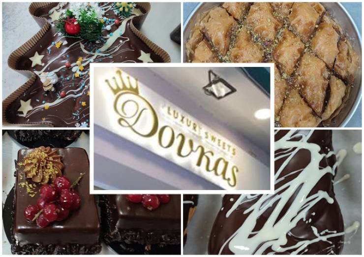 ΔΟΥΚΑΣ Luxury Sweets: Ξεχωριστές προτάσεις δώρων για τα πιο γλυκά Χριστούγεννα!